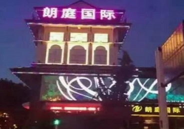 正镶白旗最好高档KTV佳丽陪酒质量好-朗廷国际KTV美女多消费体验